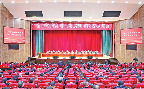 新春开门红！凯发k8荣膺多项政府嘉奖