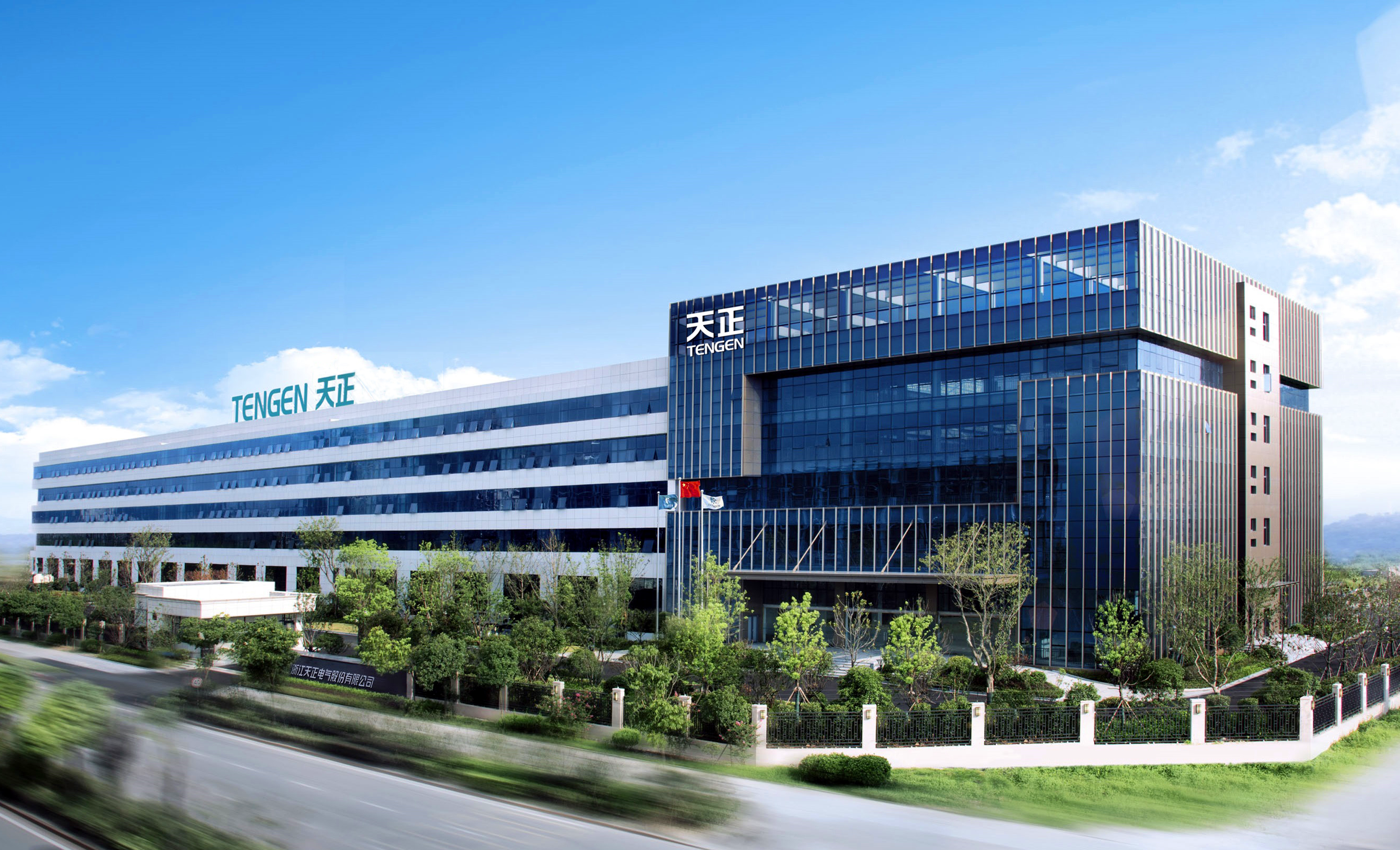 浙江凯发k8电气股份有限公司简介